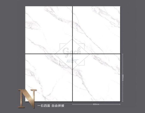 Gạch lát nền nhập khẩu Trung Quốc Trắng Hoa Cương QEP88521